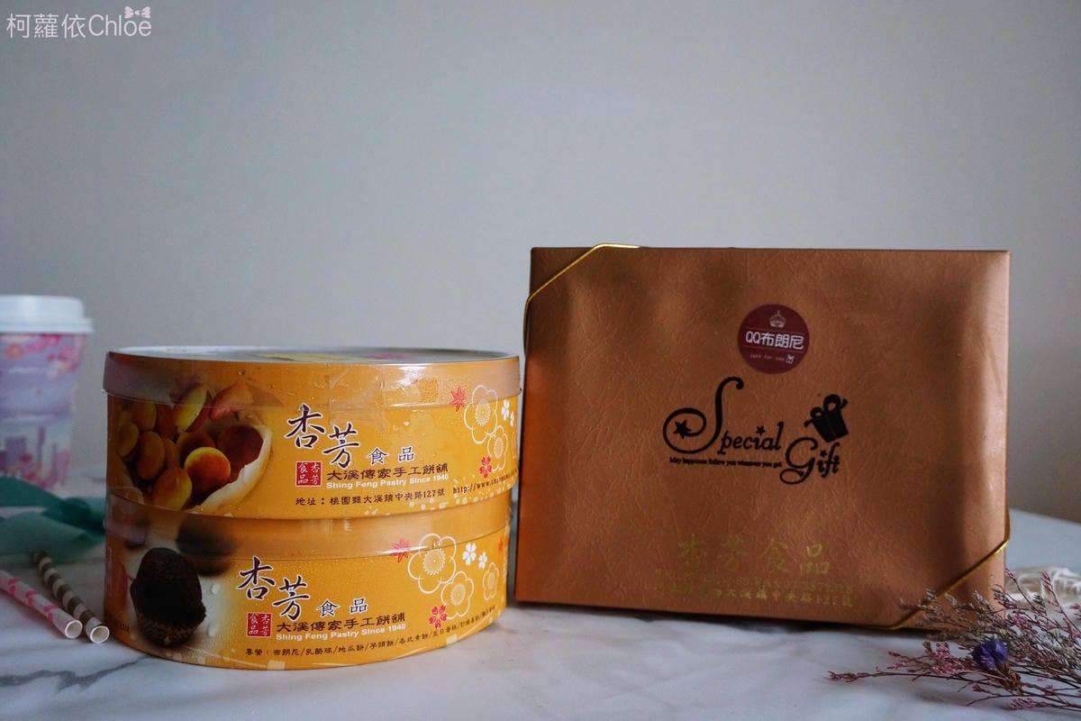 大溪老店 必買美食 幸芳食品 乳酪球 QQ布朗尼2.JPG 大溪老店 必買美食 幸芳食品 乳酪球 QQ布朗尼2.JPG