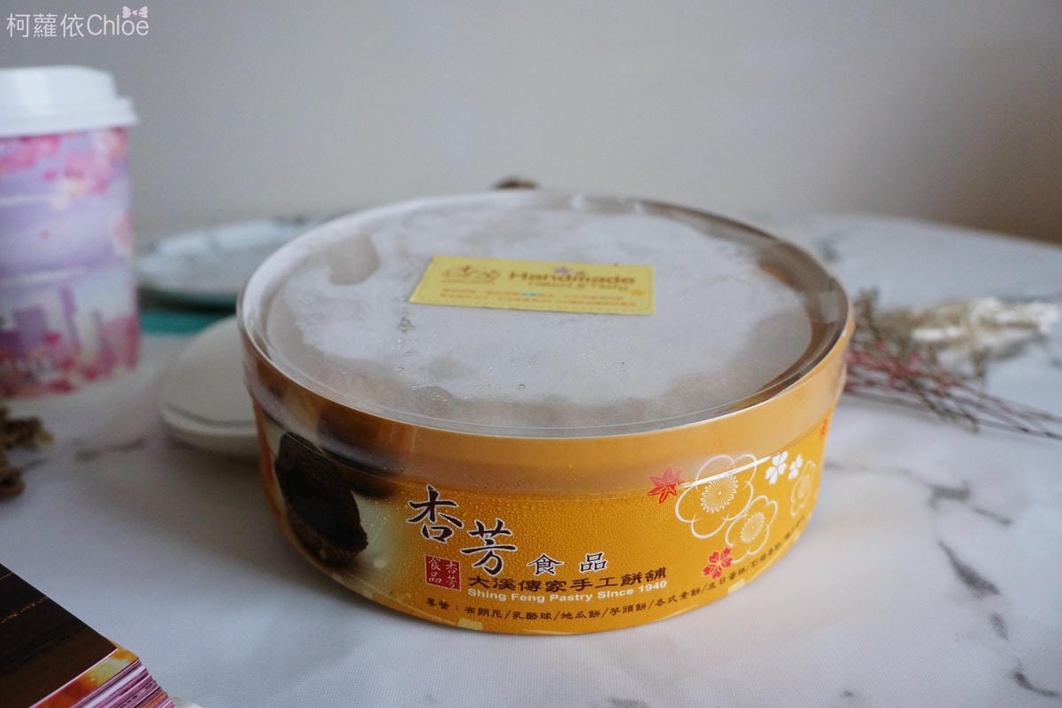 大溪老店 必買美食 幸芳食品 乳酪球 QQ布朗尼5.JPG 大溪老店 必買美食 幸芳食品 乳酪球 QQ布朗尼5.JPG