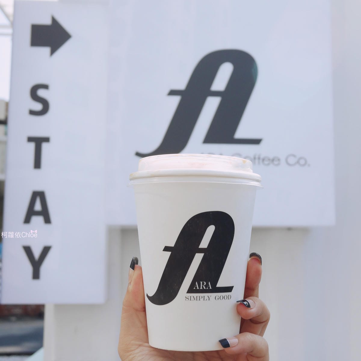 春日出遊 不能錯過的丹寧時尚!四款穿搭及台南IG打卡聖地分享24.JPG 春日出遊 不能錯過的丹寧時尚!四款穿搭及台南IG打卡聖地分享24.JPG