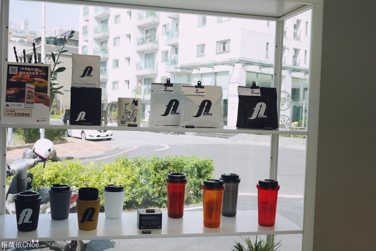 春日出遊 不能錯過的丹寧時尚!四款穿搭及台南IG打卡聖地分享26.JPG 春日出遊 不能錯過的丹寧時尚!四款穿搭及台南IG打卡聖地分享26.JPG