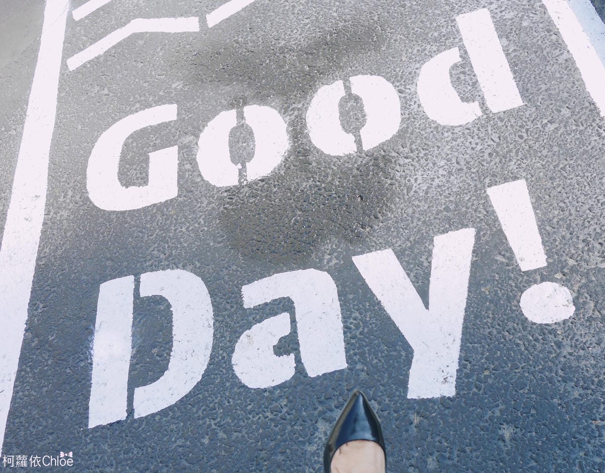 春日出遊 不能錯過的丹寧時尚!四款穿搭及台南IG打卡聖地分享35.JPG 春日出遊 不能錯過的丹寧時尚!四款穿搭及台南IG打卡聖地分享35.JPG