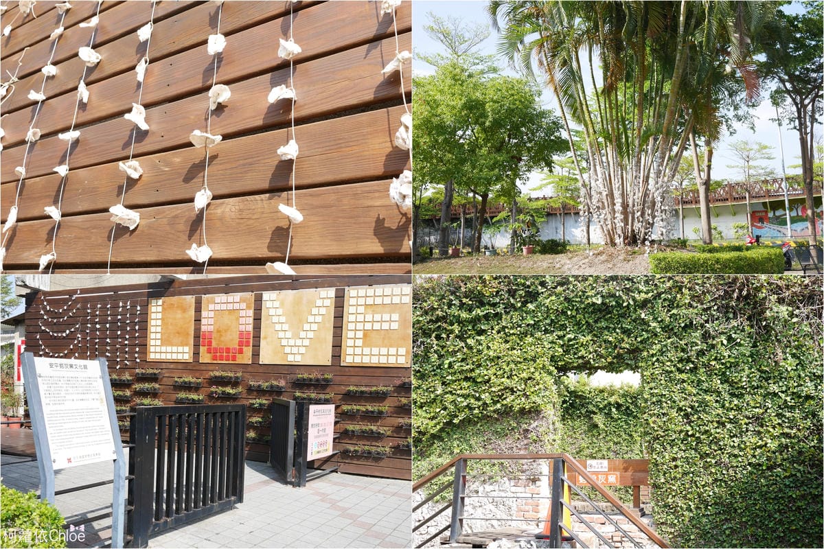 春日出遊 不能錯過的丹寧時尚!四款穿搭及台南IG打卡聖地分享10A.jpg 春日出遊 不能錯過的丹寧時尚!四款穿搭及台南IG打卡聖地分享10A.jpg