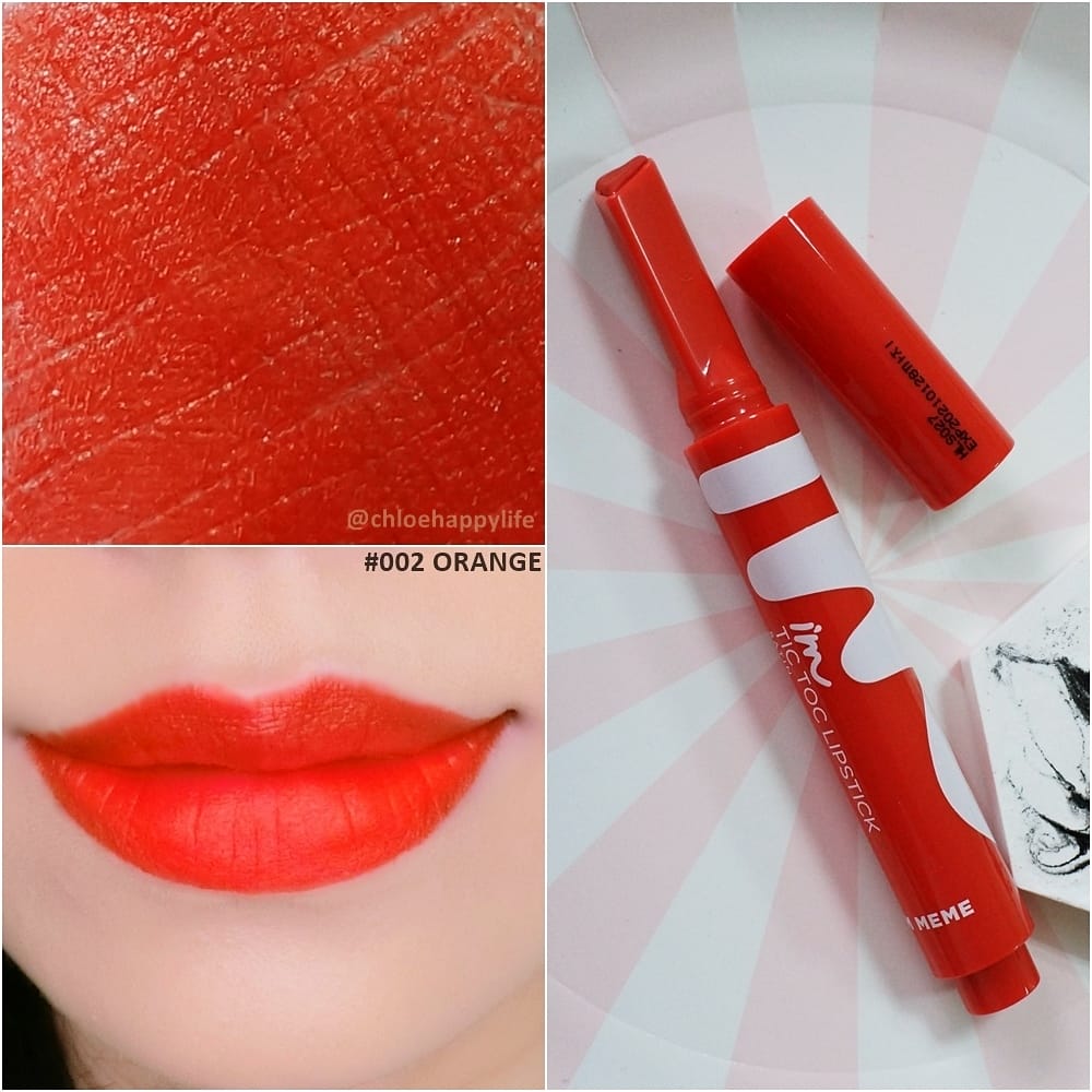 I%5CM MEME 我愛絲緞一口唇膏全試色10.jpg I%5CM MEME 我愛絲緞一口唇膏全試色10.jpg