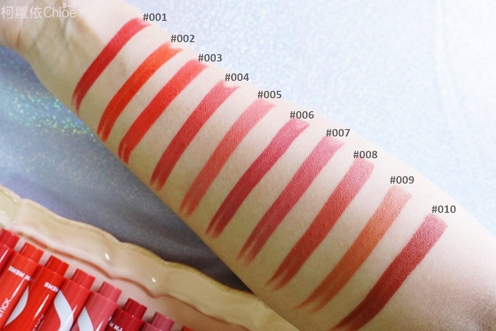 I%5CM MEME 我愛絲緞一口唇膏全試色7.JPG I%5CM MEME 我愛絲緞一口唇膏全試色7.JPG