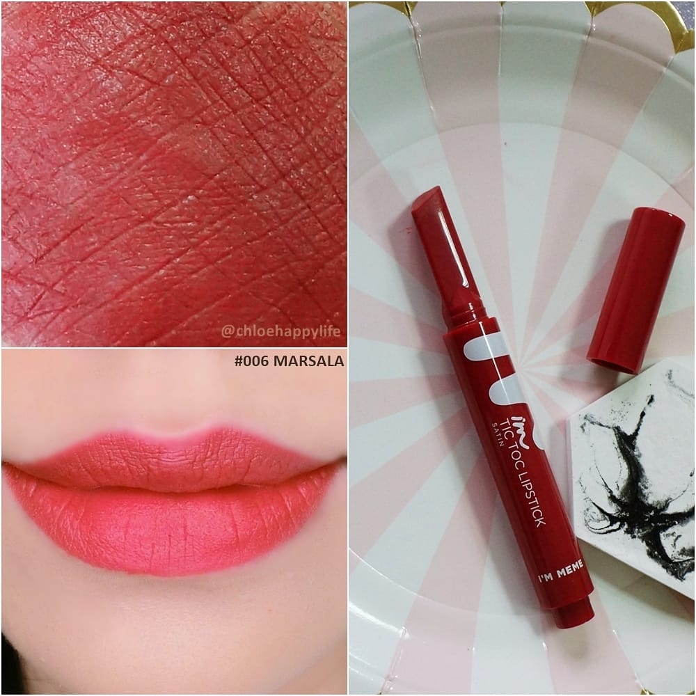 I%5CM MEME 我愛絲緞一口唇膏全試色15.jpg I%5CM MEME 我愛絲緞一口唇膏全試色15.jpg