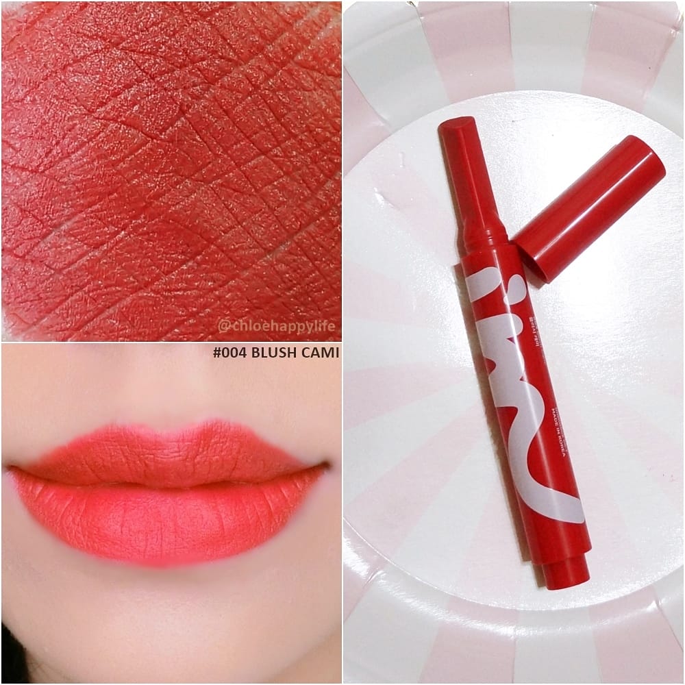 I%5CM MEME 我愛絲緞一口唇膏全試色13.jpg I%5CM MEME 我愛絲緞一口唇膏全試色13.jpg