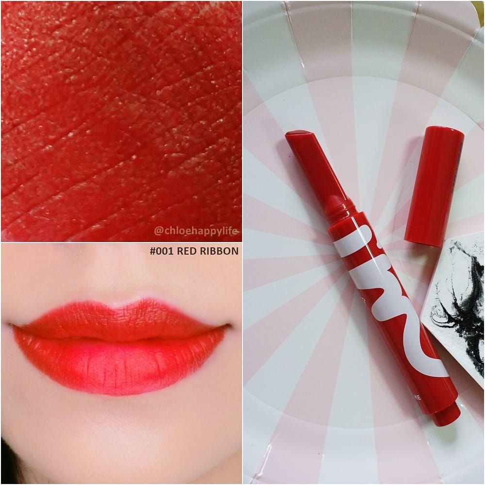 I%5CM MEME 我愛絲緞一口唇膏全試色8a.jpg I%5CM MEME 我愛絲緞一口唇膏全試色8a.jpg