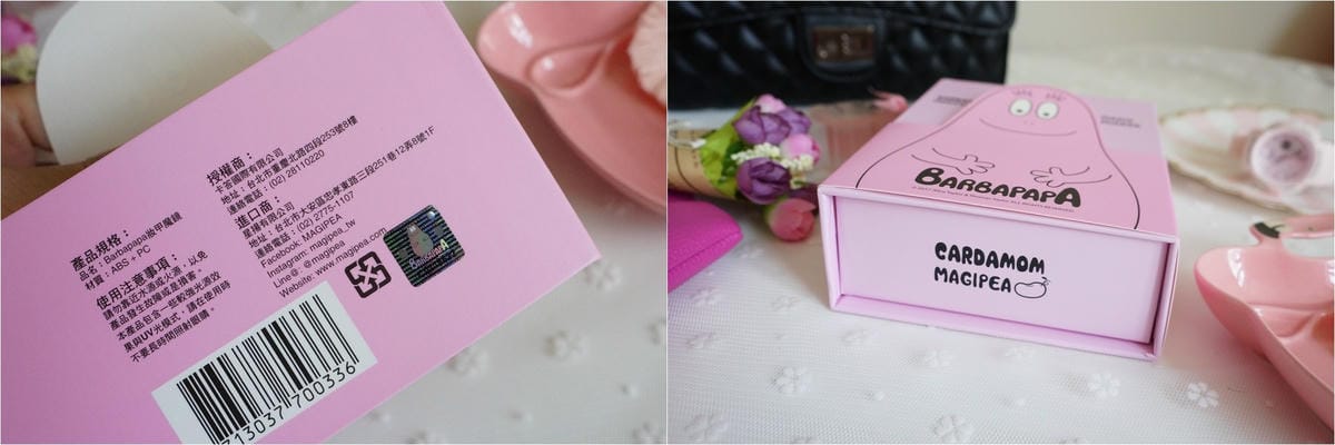 MAGIPEA美極品化妝神器妝甲魔鏡法國正版授權泡泡先生款_3.jpg MAGIPEA美極品化妝神器妝甲魔鏡法國正版授權泡泡先生款_3.jpg