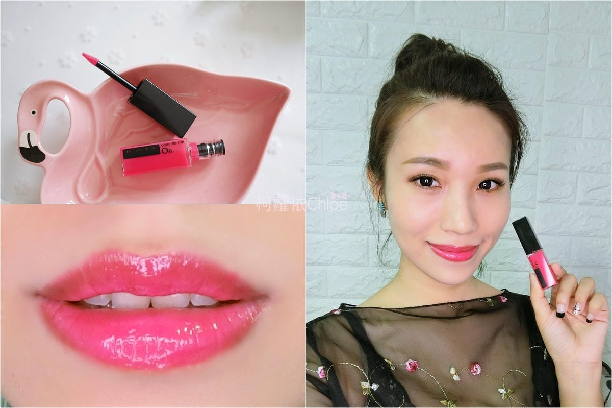 KATE革命性液態粉餅 零瑕肌密微霧粉底液 幻色持久唇釉N18.jpg