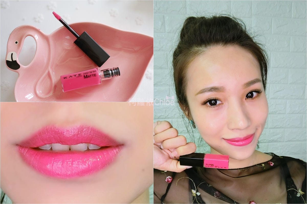 KATE革命性液態粉餅 零瑕肌密微霧粉底液 幻色持久唇釉N23.jpg