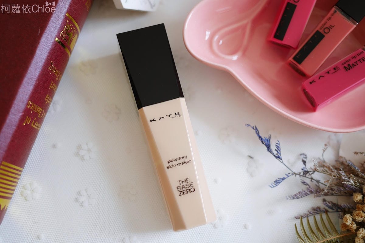 KATE革命性液態粉餅 零瑕肌密微霧粉底液 幻色持久唇釉N3.JPG