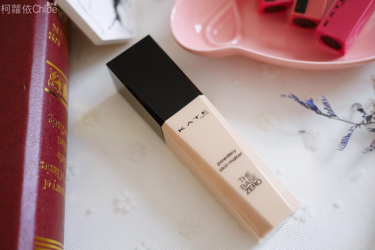 KATE革命性液態粉餅 零瑕肌密微霧粉底液 幻色持久唇釉N2.JPG