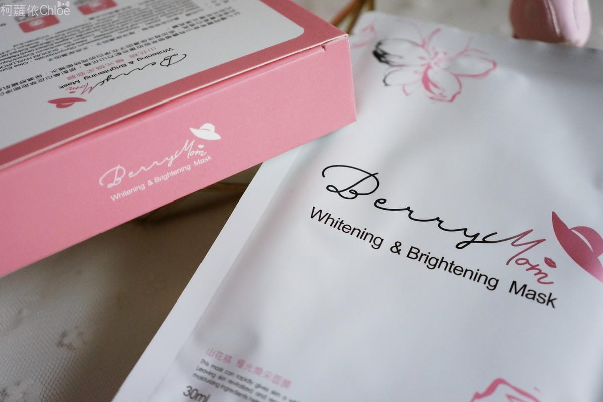 BerryMom山花精 極光煥采面膜_4.JPG BerryMom山花精 極光煥采面膜_4.JPG