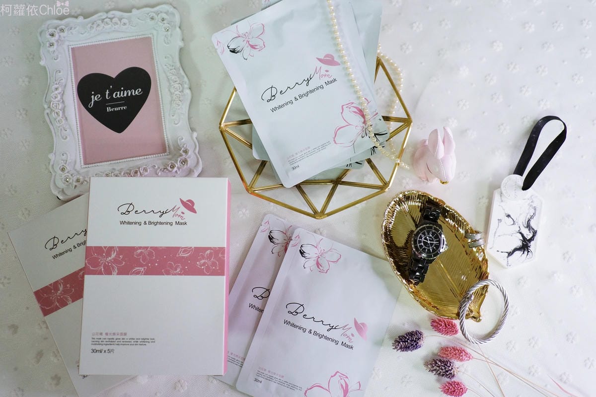 BerryMom山花精 極光煥采面膜_7.JPG BerryMom山花精 極光煥采面膜_7.JPG