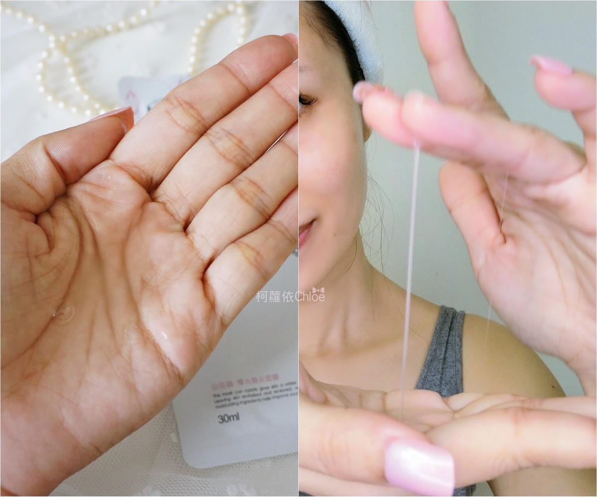 BerryMom山花精 極光煥采面膜_13.jpg BerryMom山花精 極光煥采面膜_13.jpg