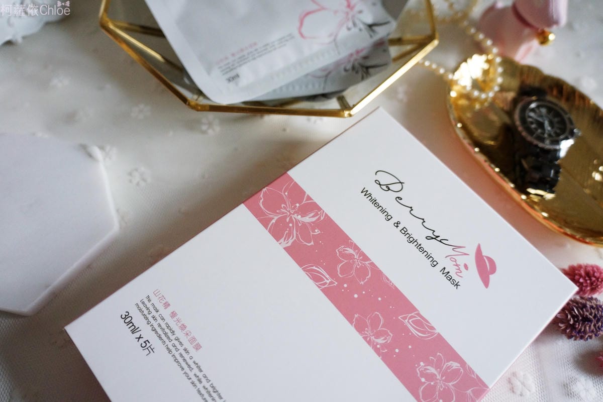 BerryMom山花精 極光煥采面膜_1.JPG BerryMom山花精 極光煥采面膜_1.JPG