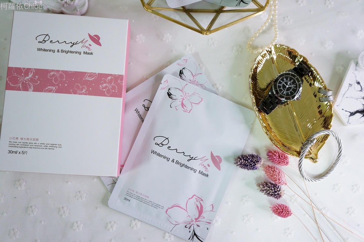 BerryMom山花精 極光煥采面膜_5.JPG BerryMom山花精 極光煥采面膜_5.JPG