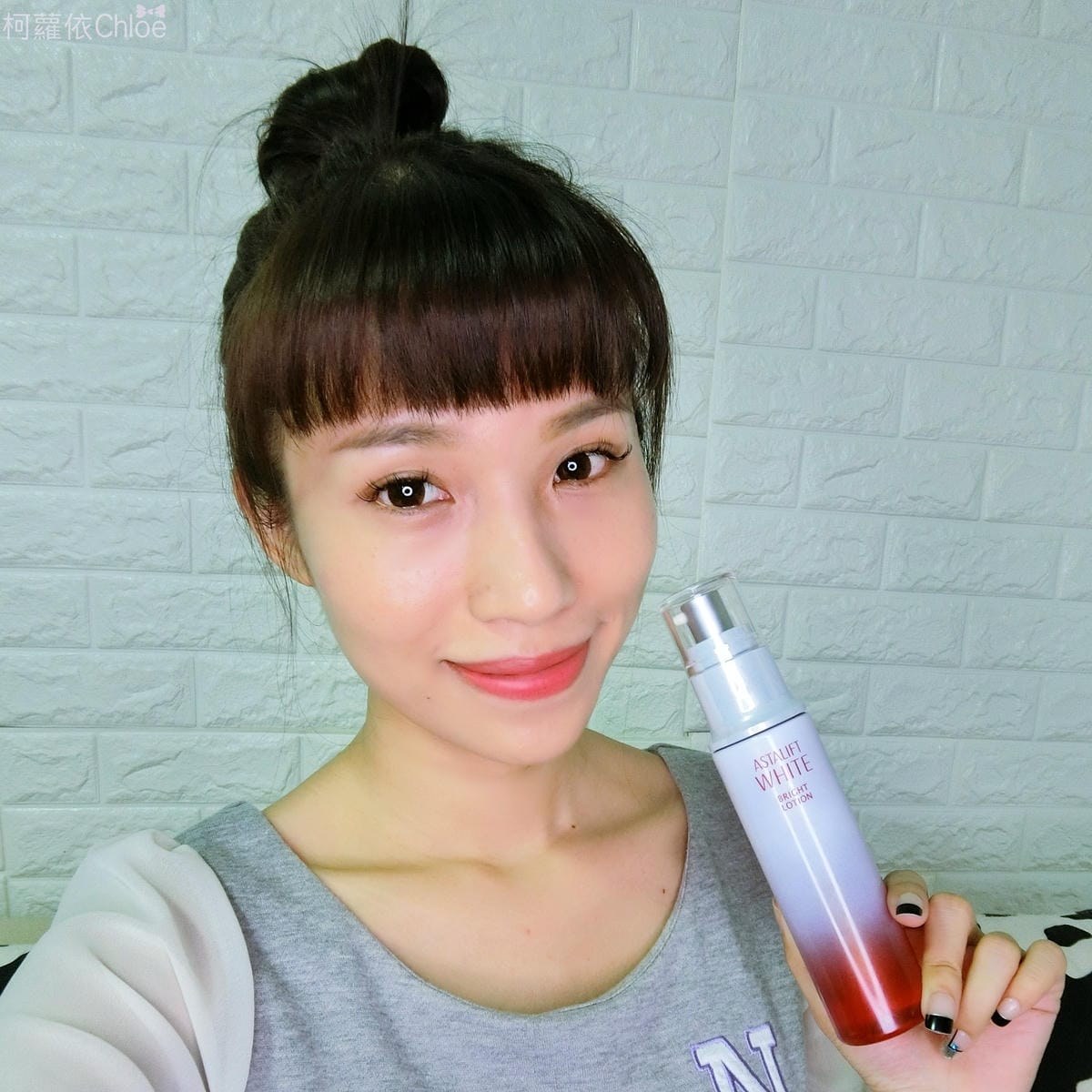 ASTALIFTWHITE BRIGHT LOTION富士艾詩緹ASTALIFT 美白化妝水13.JPG