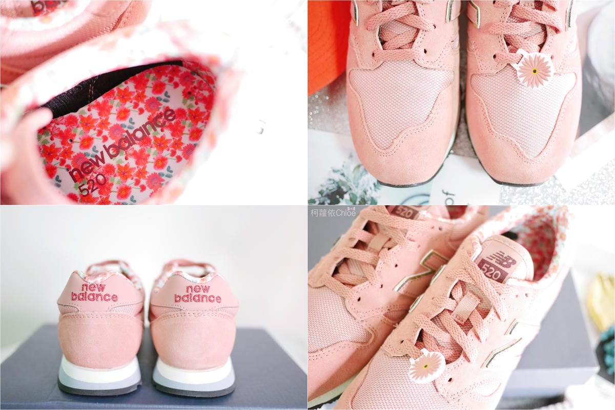 微甜輕運動時尚穿搭 New Balance 520 復古運動鞋 女鞋 粉紅 WL520AA_4.jpg 微甜輕運動時尚穿搭 New Balance 520 復古運動鞋 女鞋 粉紅 WL520AA_4.jpg