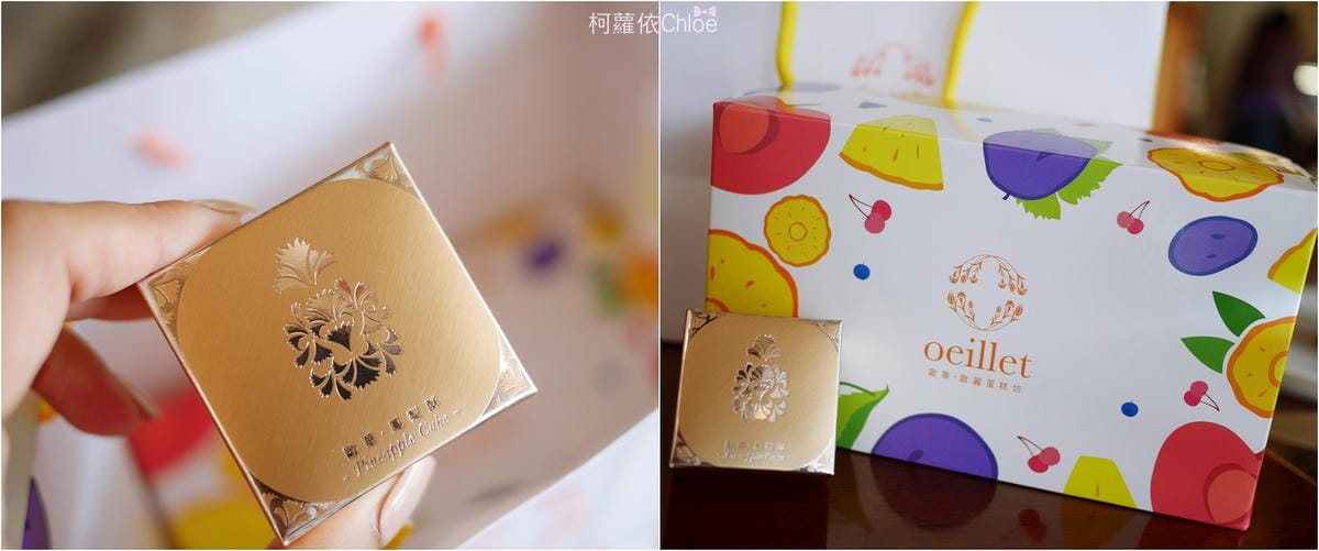 台北住宿 歐華酒店 舒適的南法風格 地中海牛排館 頂級牛排103.jpg 台北住宿 歐華酒店 舒適的南法風格 地中海牛排館 頂級牛排103.jpg