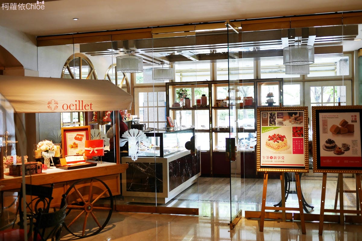 台北住宿 歐華酒店 舒適的南法風格 地中海牛排館 頂級牛排102.JPG 台北住宿 歐華酒店 舒適的南法風格 地中海牛排館 頂級牛排102.JPG