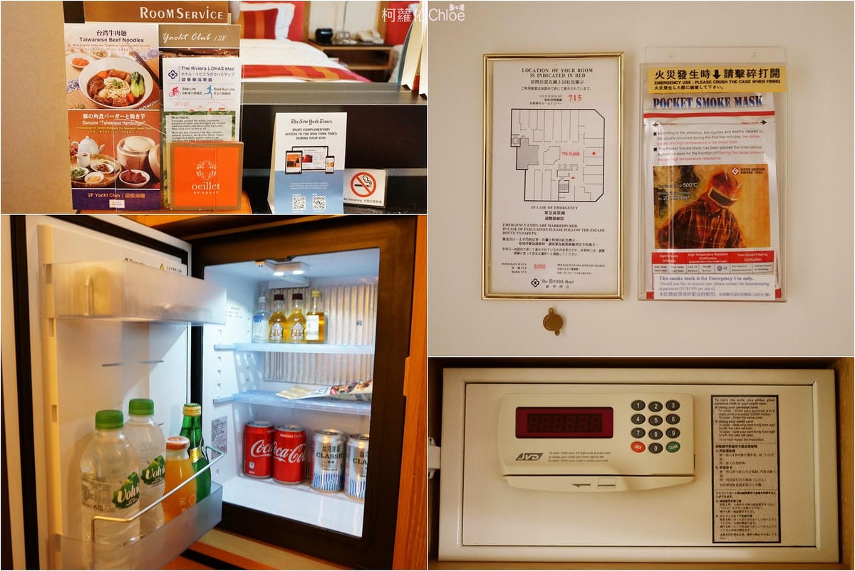 台北住宿 歐華酒店 舒適的南法風格 地中海牛排館 頂級牛排40.jpg 台北住宿 歐華酒店 舒適的南法風格 地中海牛排館 頂級牛排40.jpg