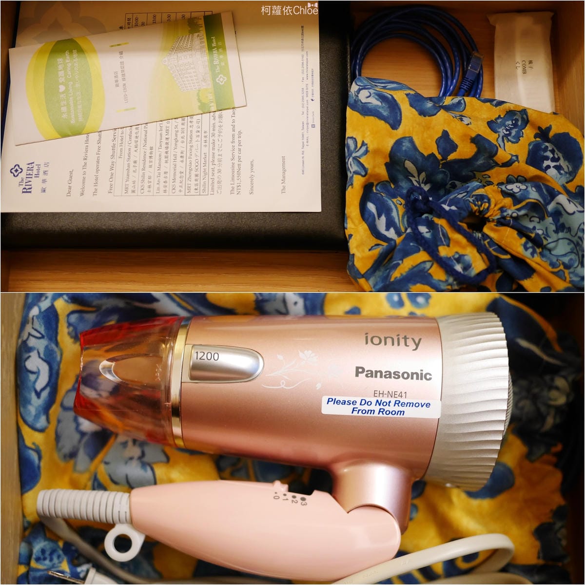 台北住宿 歐華酒店 舒適的南法風格 地中海牛排館 頂級牛排41.jpg 台北住宿 歐華酒店 舒適的南法風格 地中海牛排館 頂級牛排41.jpg