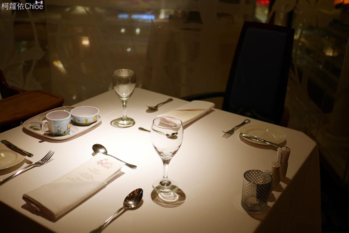 台北住宿 歐華酒店 舒適的南法風格 地中海牛排館 頂級牛排53.JPG 台北住宿 歐華酒店 舒適的南法風格 地中海牛排館 頂級牛排53.JPG