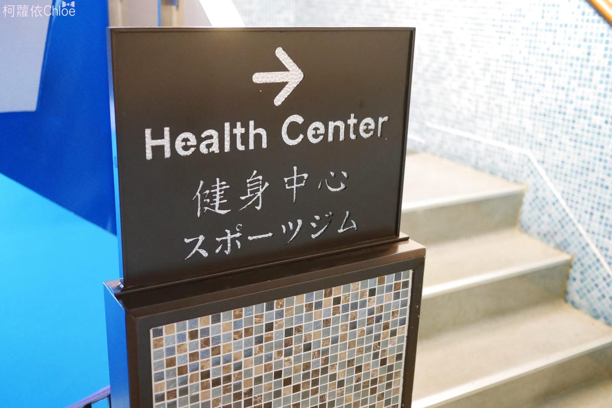 台北住宿 歐華酒店 舒適的南法風格 地中海牛排館 頂級牛排85.JPG 台北住宿 歐華酒店 舒適的南法風格 地中海牛排館 頂級牛排85.JPG