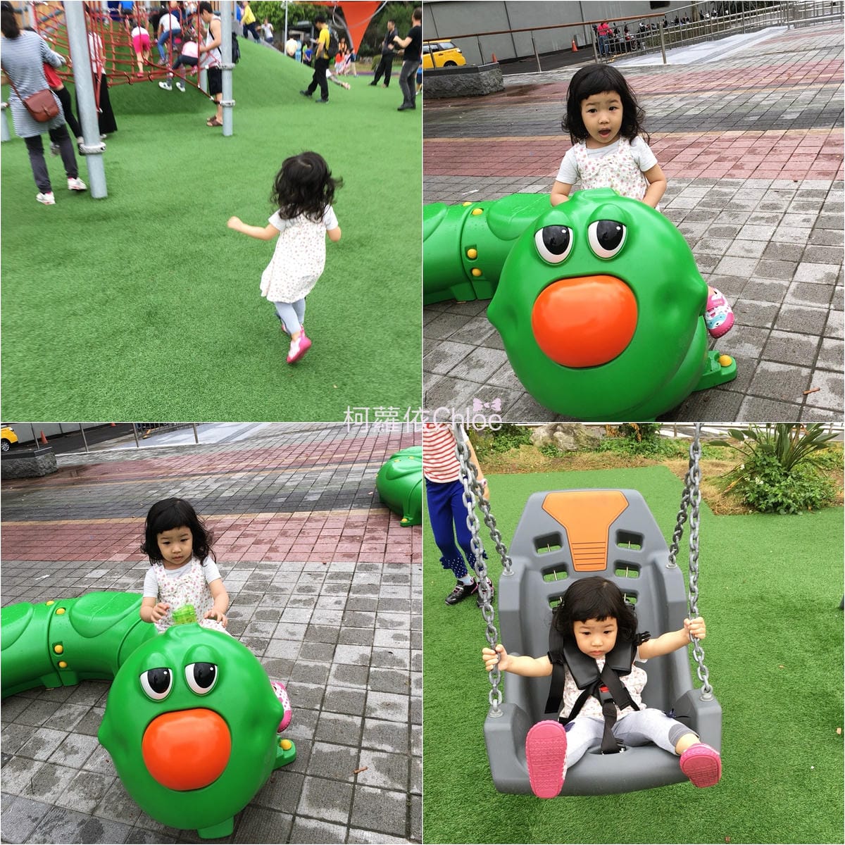 台北住宿 歐華酒店 舒適的南法風格 地中海牛排館 頂級牛排107.jpg 台北住宿 歐華酒店 舒適的南法風格 地中海牛排館 頂級牛排107.jpg