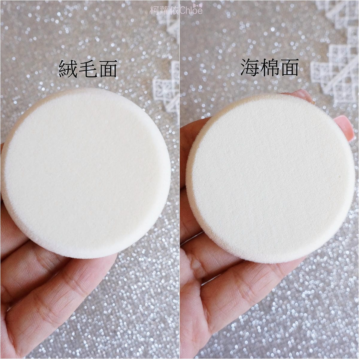 雪肌精CC絲絨雪粉餅7.jpg 雪肌精CC絲絨雪粉餅7.jpg