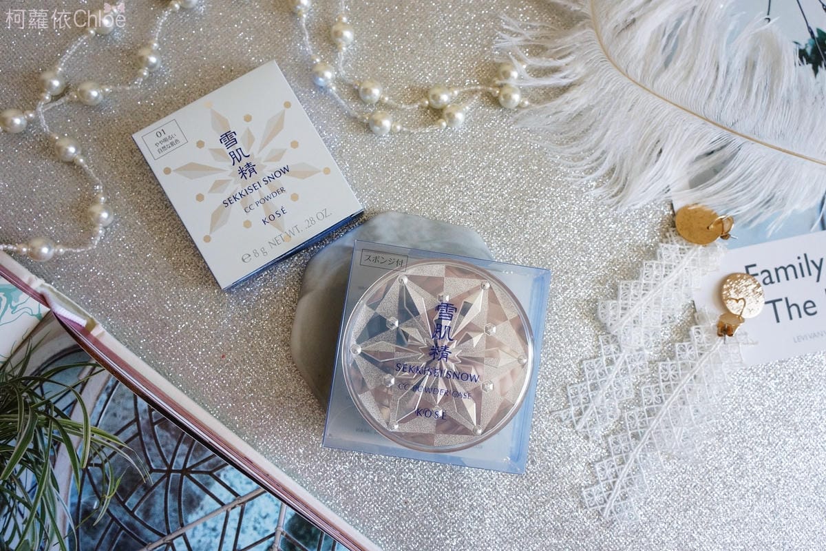 雪肌精CC絲絨雪粉餅1.JPG 雪肌精CC絲絨雪粉餅1.JPG