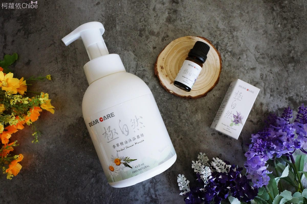 DEAR CARE 極自然 敏膚精油 香草精油沐浴慕絲1.JPG DEAR CARE 極自然 敏膚精油 香草精油沐浴慕絲1.JPG