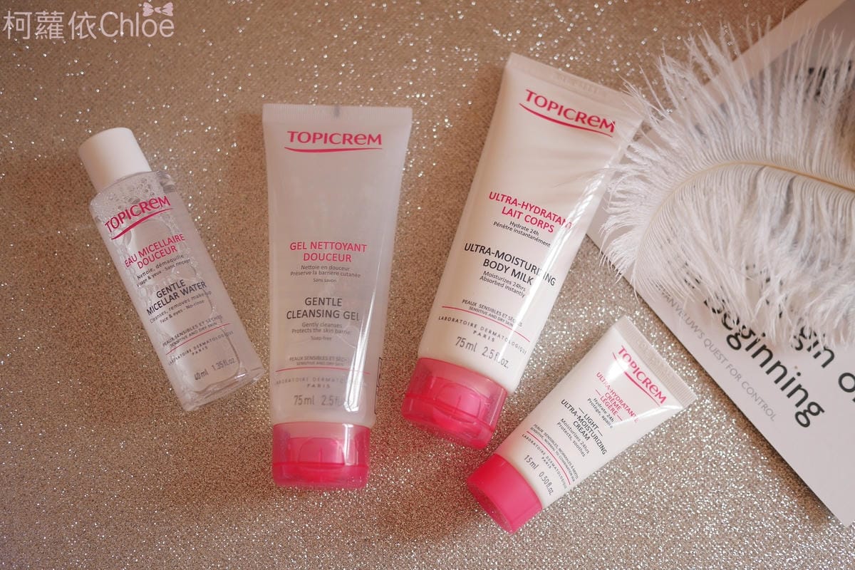 TOPICREM特碧潤淨潤紓敏潔膚水特碧潤四合一旅行組4.JPG TOPICREM特碧潤淨潤紓敏潔膚水特碧潤四合一旅行組4.JPG