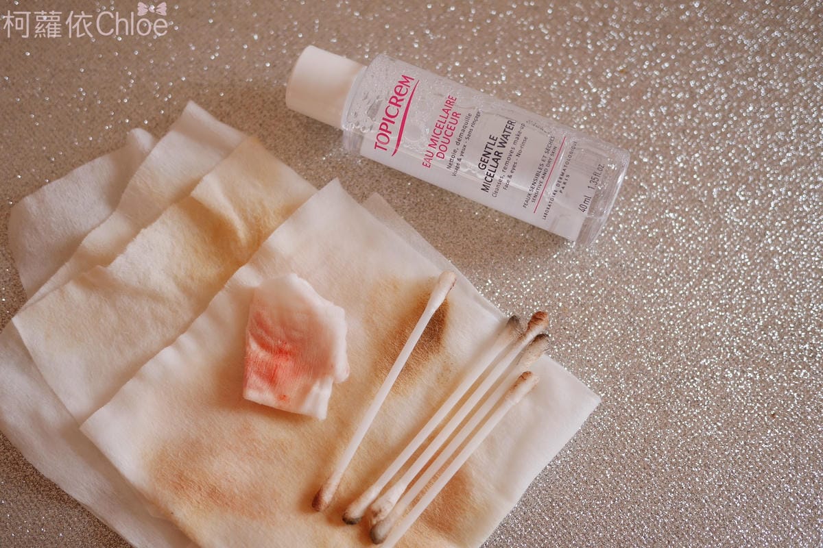 TOPICREM特碧潤淨潤紓敏潔膚水特碧潤四合一旅行組17.JPG TOPICREM特碧潤淨潤紓敏潔膚水特碧潤四合一旅行組17.JPG