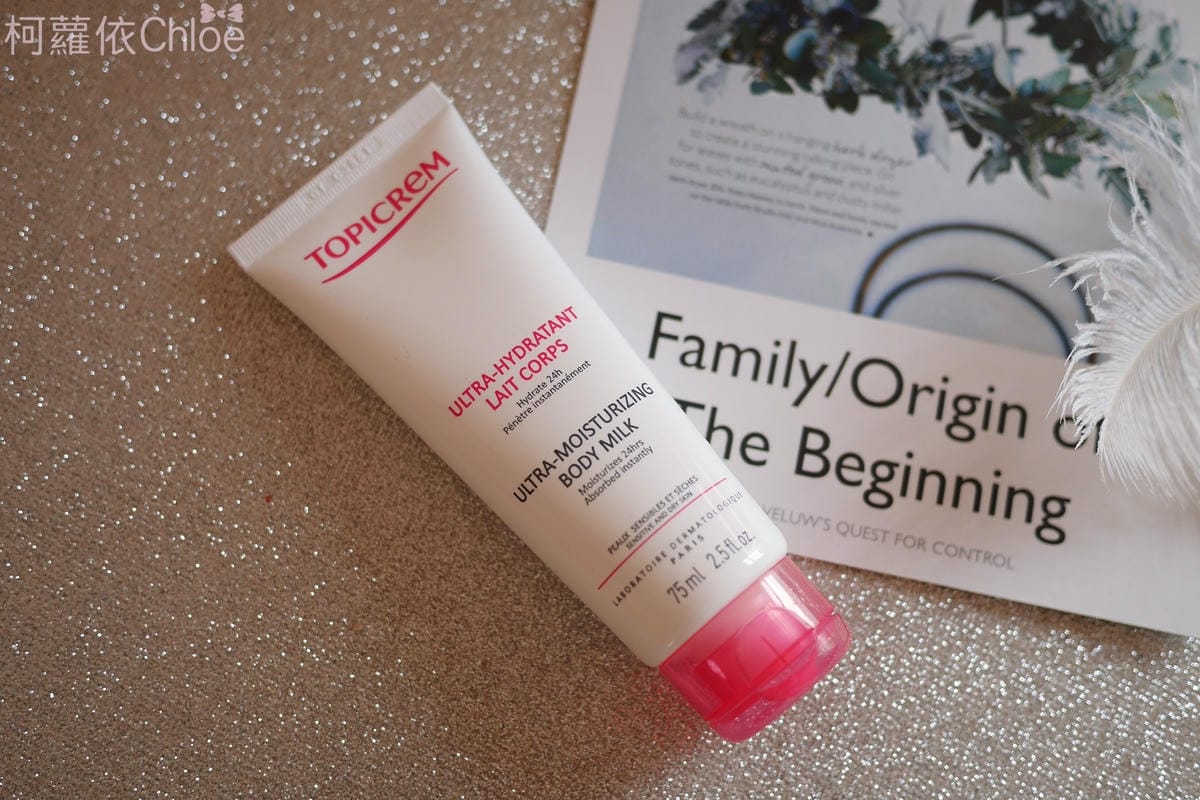 TOPICREM特碧潤淨潤紓敏潔膚水特碧潤四合一旅行組27.JPG TOPICREM特碧潤淨潤紓敏潔膚水特碧潤四合一旅行組27.JPG