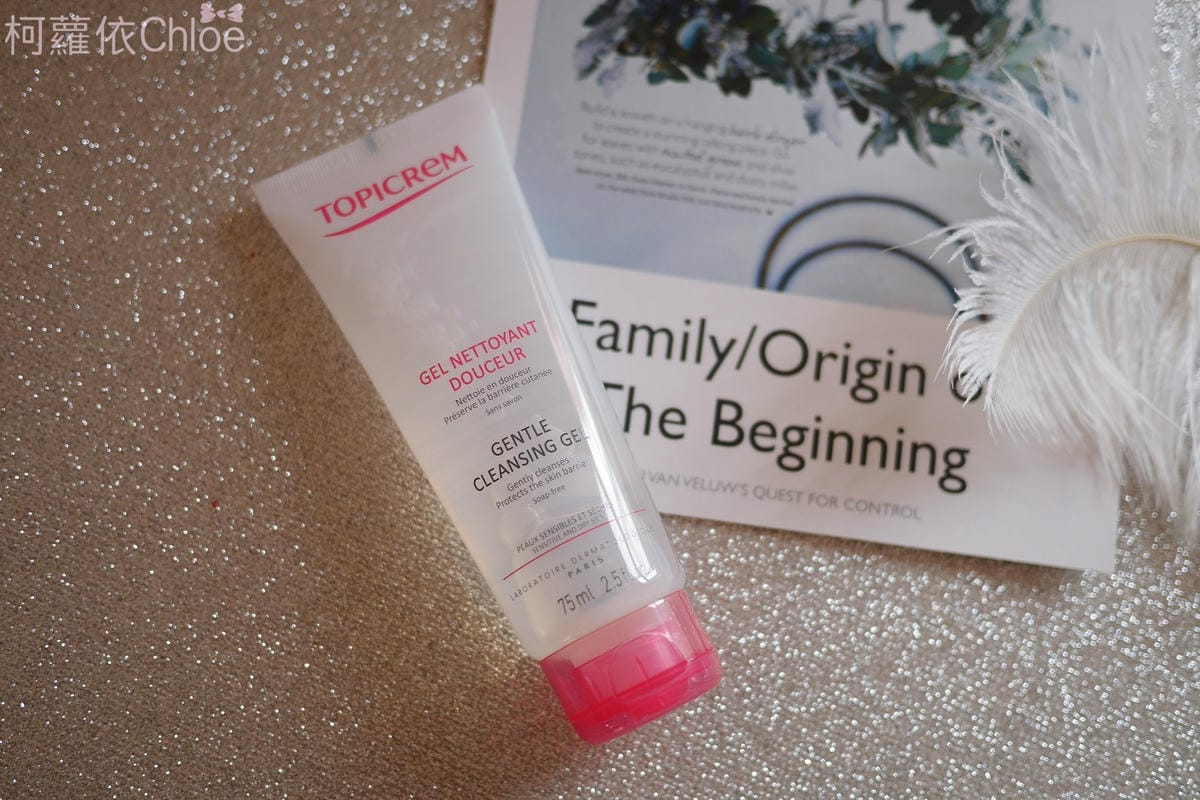 TOPICREM特碧潤淨潤紓敏潔膚水特碧潤四合一旅行組19.JPG TOPICREM特碧潤淨潤紓敏潔膚水特碧潤四合一旅行組19.JPG