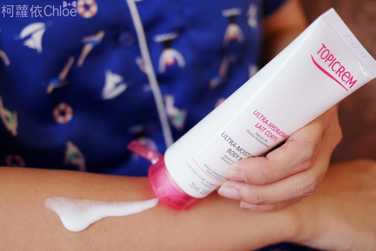 TOPICREM特碧潤淨潤紓敏潔膚水特碧潤四合一旅行組28.JPG TOPICREM特碧潤淨潤紓敏潔膚水特碧潤四合一旅行組28.JPG