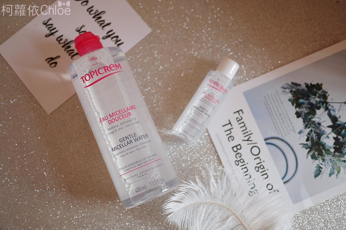 TOPICREM特碧潤淨潤紓敏潔膚水特碧潤四合一旅行組2.JPG TOPICREM特碧潤淨潤紓敏潔膚水特碧潤四合一旅行組2.JPG