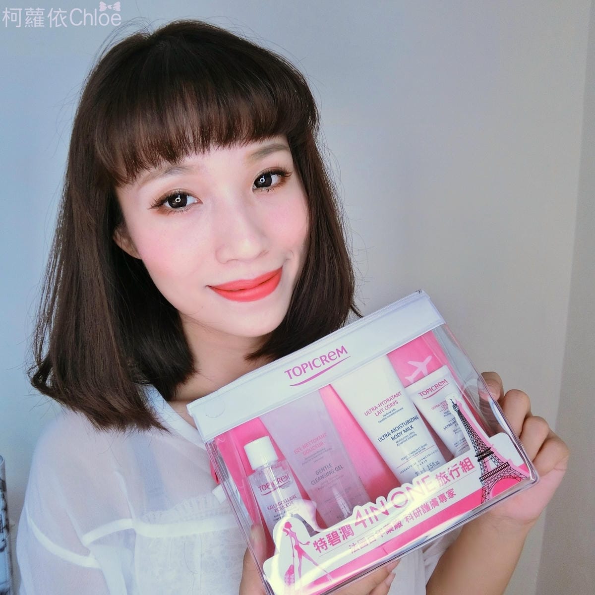 TOPICREM特碧潤淨潤紓敏潔膚水特碧潤四合一旅行組30.JPG TOPICREM特碧潤淨潤紓敏潔膚水特碧潤四合一旅行組30.JPG