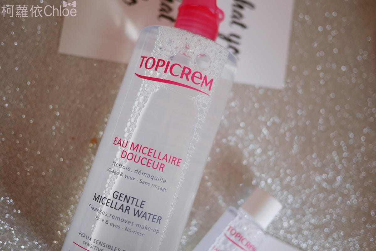 TOPICREM特碧潤淨潤紓敏潔膚水特碧潤四合一旅行組6.JPG TOPICREM特碧潤淨潤紓敏潔膚水特碧潤四合一旅行組6.JPG