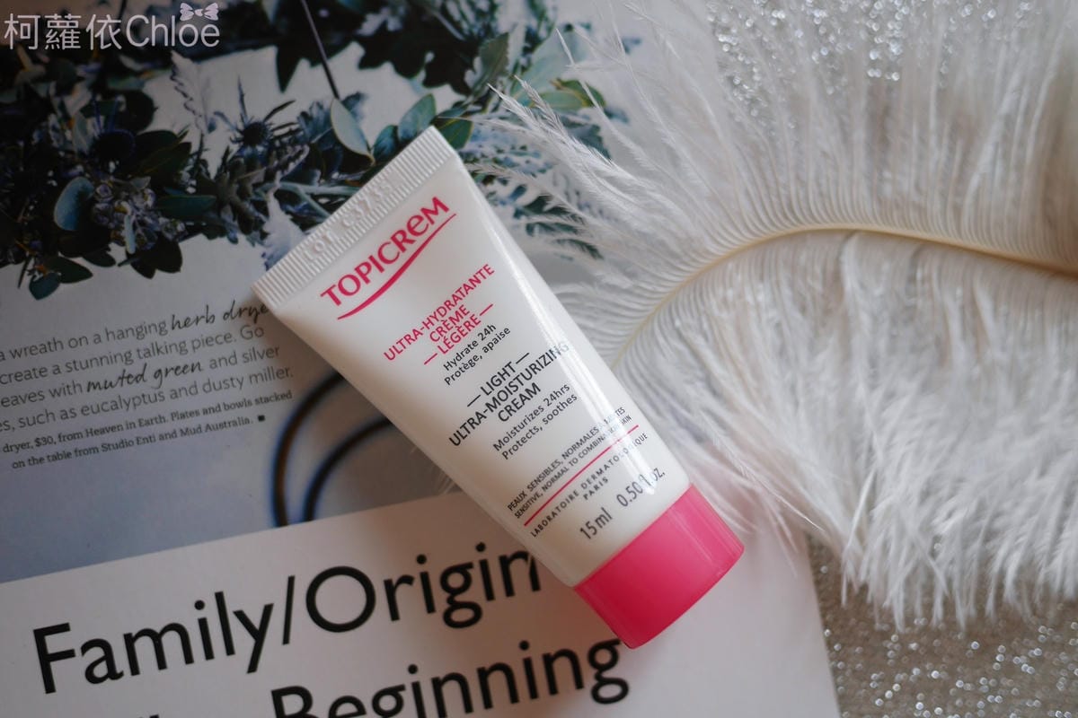 TOPICREM特碧潤淨潤紓敏潔膚水特碧潤四合一旅行組23.JPG TOPICREM特碧潤淨潤紓敏潔膚水特碧潤四合一旅行組23.JPG