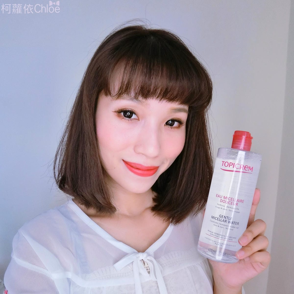 TOPICREM特碧潤淨潤紓敏潔膚水特碧潤四合一旅行組7.JPG TOPICREM特碧潤淨潤紓敏潔膚水特碧潤四合一旅行組7.JPG