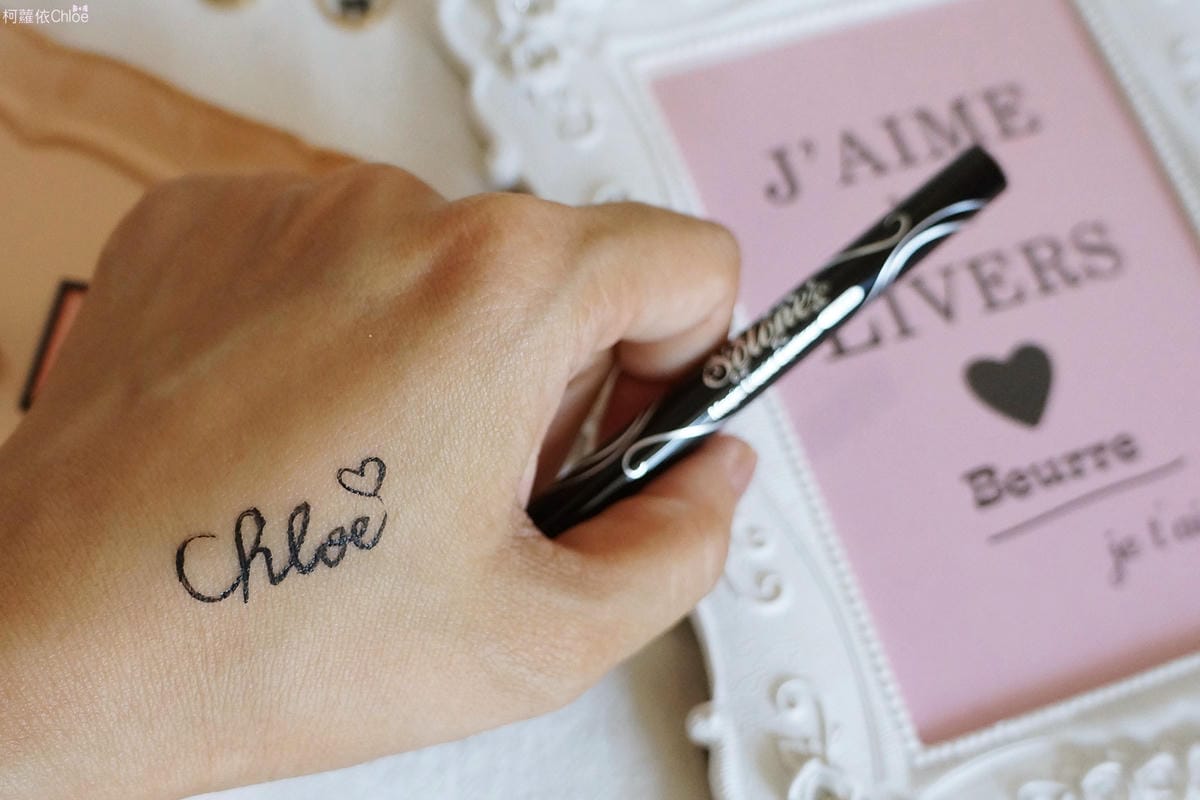 Solone 愛麗絲魔法眼線液筆 異想追逐魅惑眼影9.JPG Solone 愛麗絲魔法眼線液筆 異想追逐魅惑眼影9.JPG