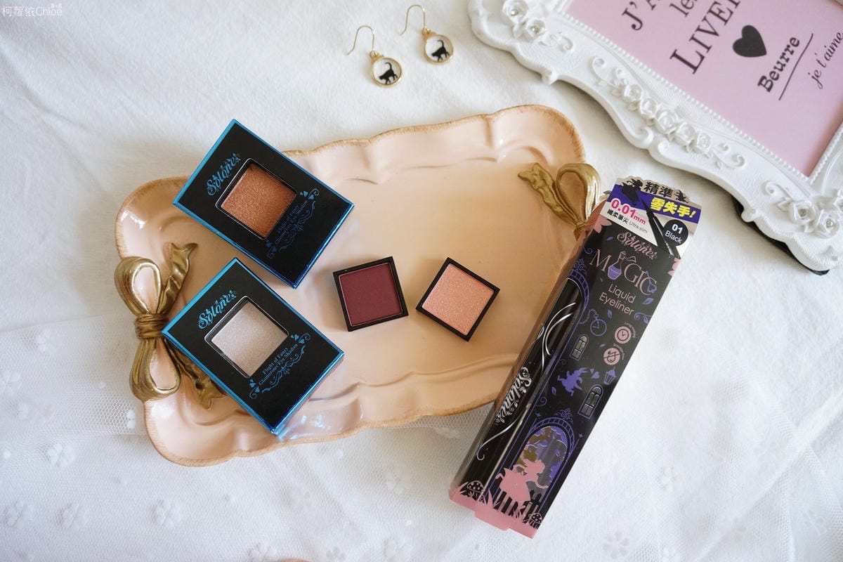 Solone 愛麗絲魔法眼線液筆 異想追逐魅惑眼影1.JPG Solone 愛麗絲魔法眼線液筆 異想追逐魅惑眼影1.JPG