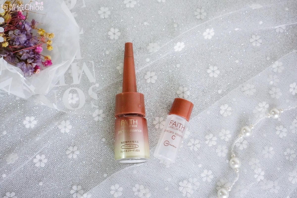 Faith唯膚經典卸妝凝膠 經典生膠原冷精華+Ｃ16.JPG