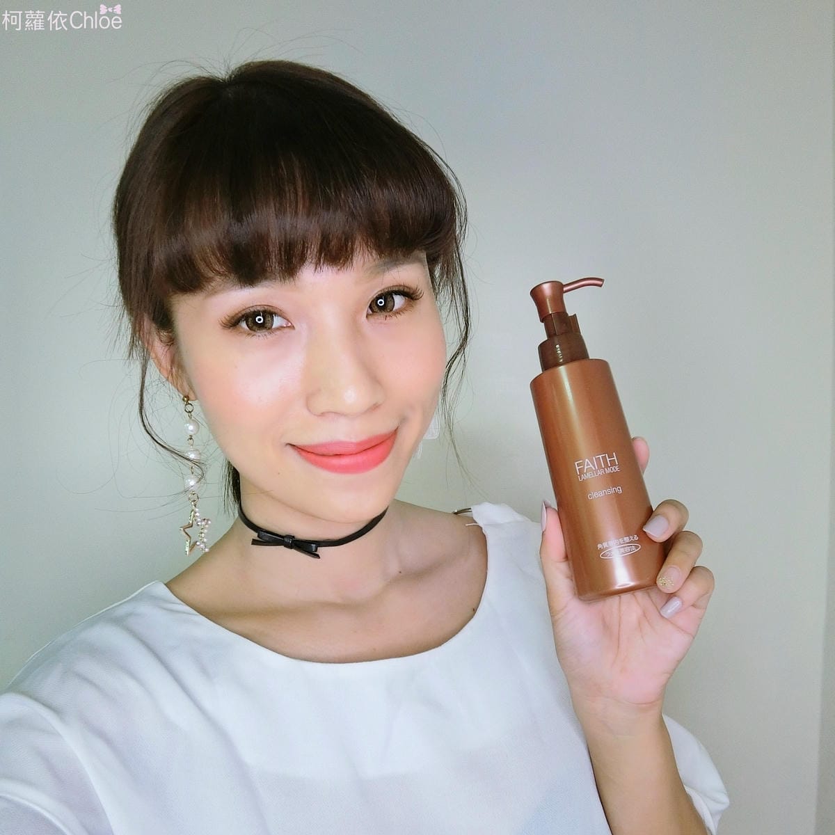 Faith唯膚經典卸妝凝膠 經典生膠原冷精華+Ｃ3A.JPG