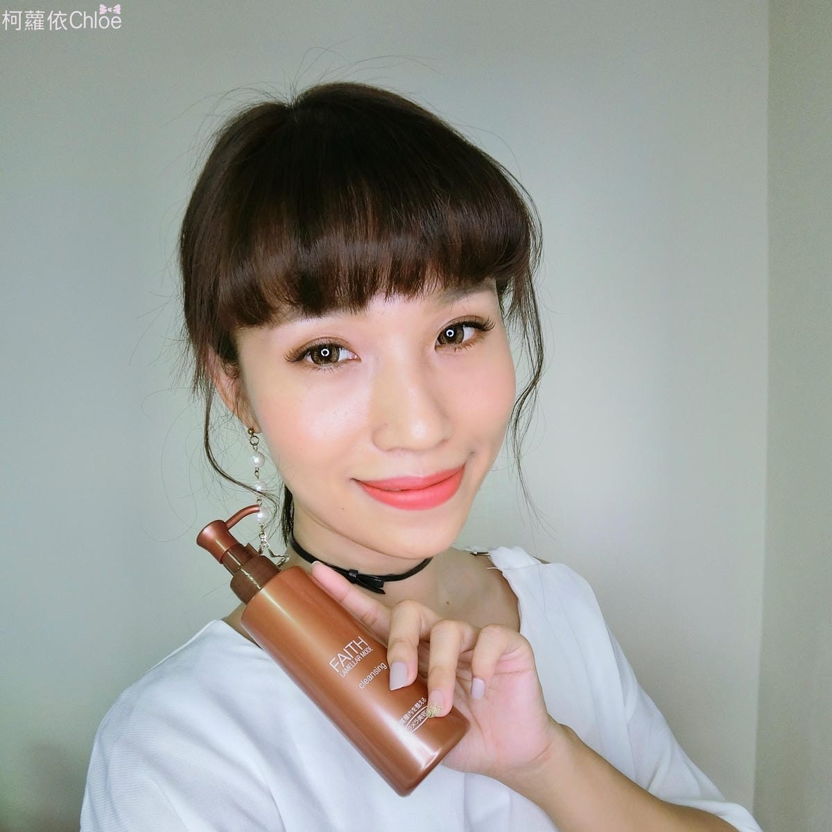 Faith唯膚經典卸妝凝膠 經典生膠原冷精華+Ｃ13.JPG