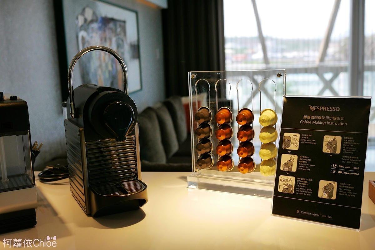 渡假婚禮 墾丁永豐棧後壁湖畔 婚宴試菜44.JPG 渡假婚禮 墾丁永豐棧後壁湖畔 婚宴試菜44.JPG