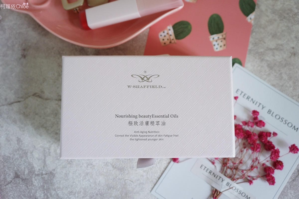 W.Shaffield 夏菲爾19.JPG W.Shaffield 夏菲爾19.JPG